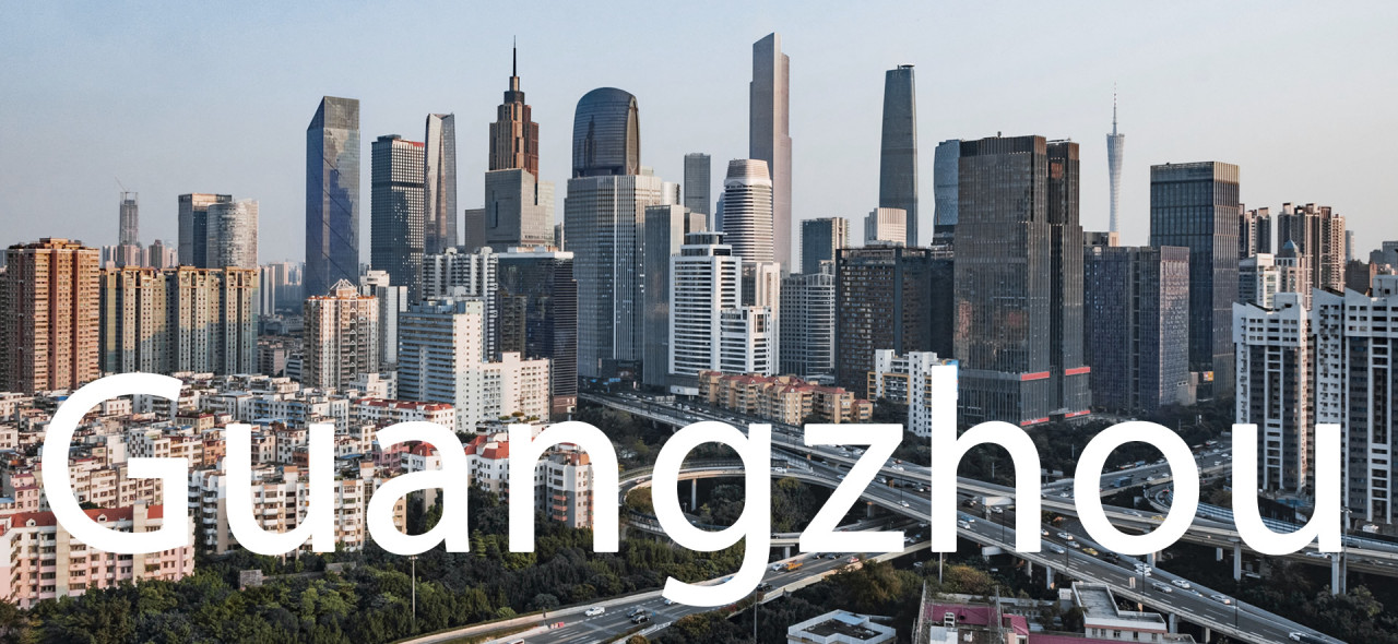 Geschäftsluftfahrt in Guangzhou